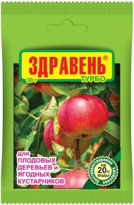 Удобрение Здравень ТУРБО Плодовых деревьев и ягодных кустарников 30гр (1уп/150шт)