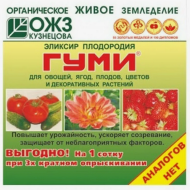 Удобрение Гуми-90 6гр (1уп/200шт)