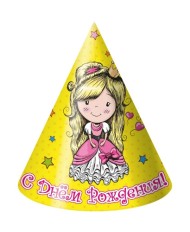 Колпак бумажный С Днем рождения 21см 1уп/6шт Арт-2-21-0020