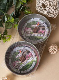 Свеча гильза Антимоскитные чайные 420000290 (1уп/8шт) Цена за 1 штуку