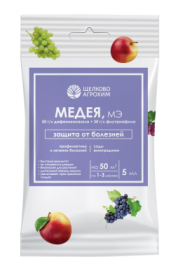 Медея 5мл (1уп/40шт) Медея 5мл (1уп/40шт)