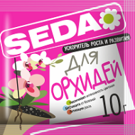 Удобрение SEDA Ускоритель роста и развития Орхидей 10гр (1уп/40шт) Зал УПАКОВКА