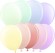Шар латексный 12/30см макарунс Ассорти 1уп/100шт Арт 912014 Шар латексный 12/30см макарунс Ассорти 1уп/100шт Арт 912014