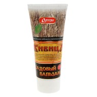 Бальзам Живица 110гр ТУБА (1уп/16шт) Вар садовый Бальзам Живица 110гр ТУБА (1уп/16шт) Вар садовый