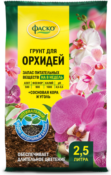 Грунт Орхидея 2,5лит ФАСКО (1уп/15шт)