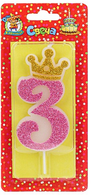 Свеча Цифра 3 Царская розовая блестка С-8350