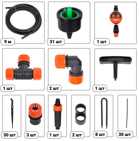 Капельный полив Жук от водопровода Автомат на 30 растений (с таймером) Арт-8211-00