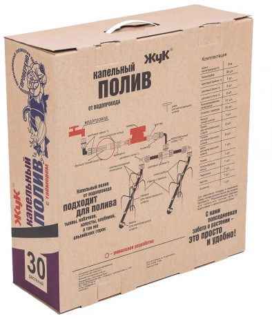 Капельный полив Жук от водопровода Автомат на 30 растений (с таймером) Арт-8211-00