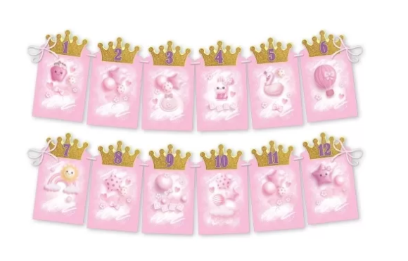 Гирлянда Первый годик на ленте 2,5-3м Арт-0600415