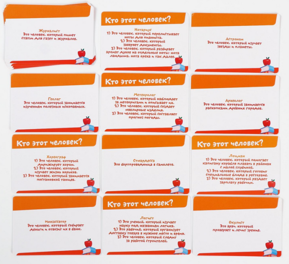 Игра Познавалка 60карт 7+ Арт-730408