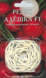 Редис на ленте Алёшка F1 ЦВ/П (АРТИКУЛ) 6м ультраскороспелый Редис на ленте Алёшка F1 ЦВ/П (АРТИКУЛ) 6м ультраскороспелый