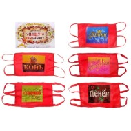 Игровой набор театр-экспромт Спящая красавица 628271 14,8*21см