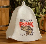 Шапка для Бани и Сауны Лучший Рыбак Арт-5312249 Шапка для Бани и Сауны Лучший Рыбак Арт-5312249
