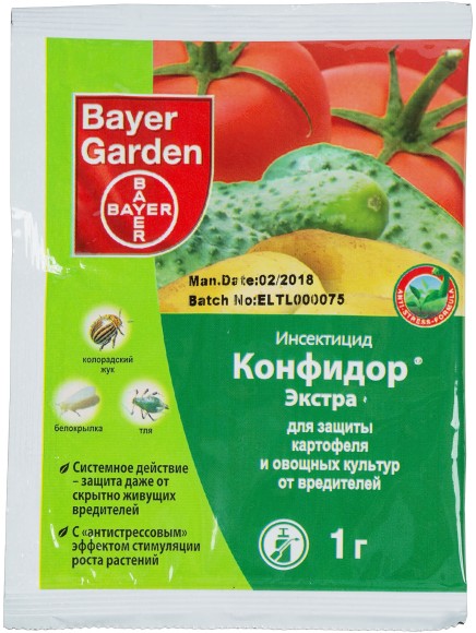 Конфидор ЭКСТРА 1гр (1уп/50шт)