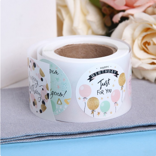 Наклейки для Цветов и подарков С Днём рождения 4,4х4,4см 252шт Арт-9406596