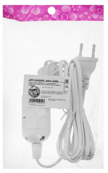 Патрон подвесной для ФИТОламп с выключателем провод 3м Арт-5105955