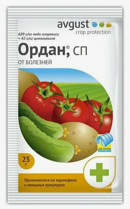 Ордан 25гр (1уп/200шт)против фитофтороза на овощ.культ. 25г/5л