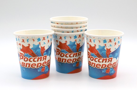 Стакан бумажный Россия вперед! 225 мл (набор 6 шт) 326034