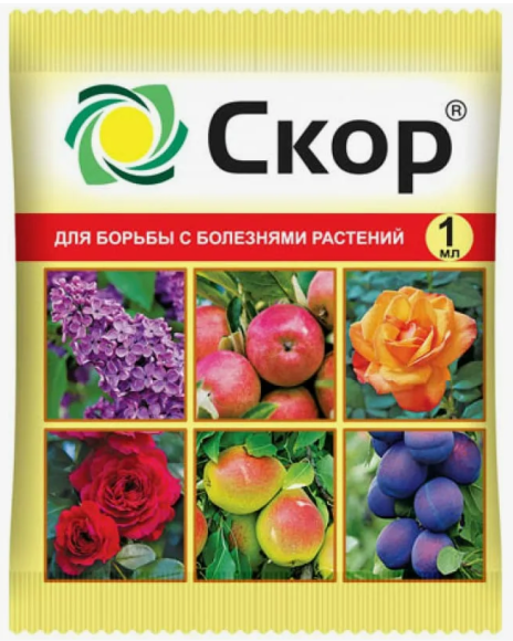 СКОР 1мл (1уп/200шт) Мучнистая роса, пятнистости