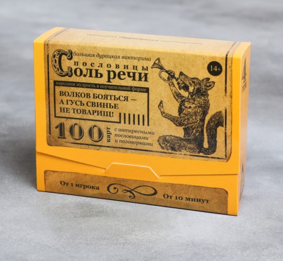 Игра Большая дурацкая викторина Пословицы Соль речи (100 карт)