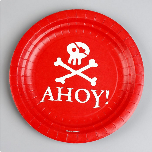 Тарелка бумажная Пираты D-18см*10шт Арт-9550446