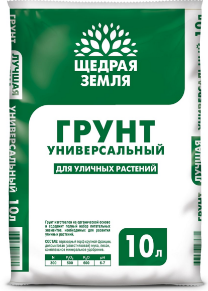Грунт Щедрая земля 10лит (1уп/4шт) (1уп/5шт) ФАСКО