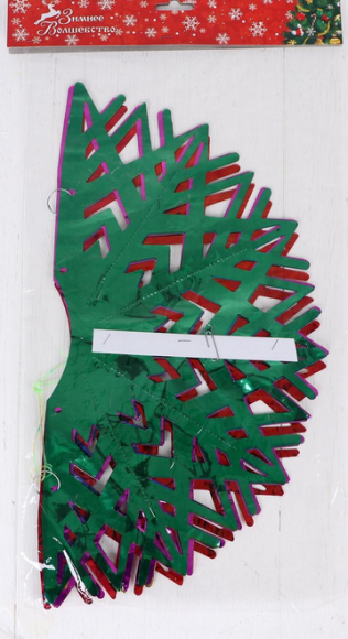 Декор потолочный 3-D Шар Резьба D-40см фольгированный Арт-2371094