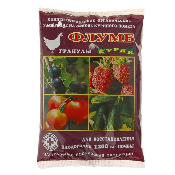 Удобрение Флумб КУРЯК 1кг (1уп\ 10шт) гранулы из курин.помета