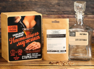 Набор для приготовления напитка Ликёр Старка (Штоф 0,5лит+специи+инструкция) 7304223