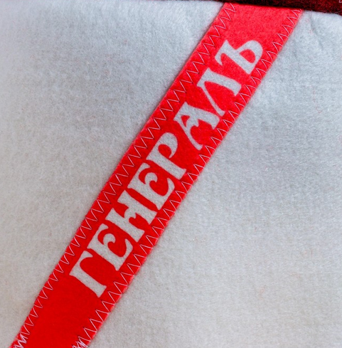 Шапка для Бани и Сауны Папаха ГенералЪ Арт-9293803