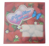 Конверт для письма С Днем Святого Валентина Арт-9-10-259