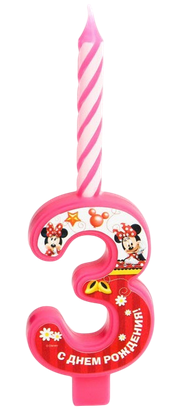 Свеча Цифра 3 Минни Маус 2709859