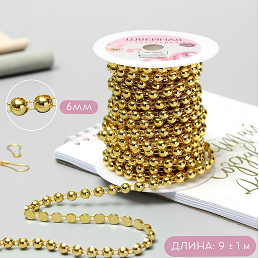 Бусы на нитях Золото плоские 6мм 9 ± 1м Арт-4327366