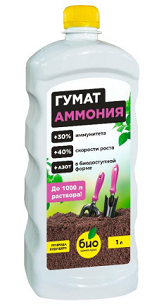 Удобрение Гумат Аммония 1лит Био-Комплекс (1уп/15шт) min 3шт