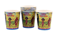 Стакан бумажный Маугли 210мл набор 6 шт 652779