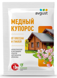 Медный Купорос 100гр.