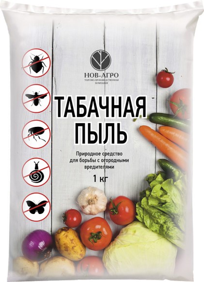 Табачная Пыль 1кг НОВ-АГРО (1уп/15шт) min 1шт