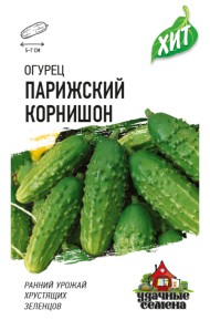 Огурец Парижский корнишон ЦВ/П (ГАВРИШ) серия ХИТ 0,5гр раннеспелый Огурец Парижский корнишон ЦВ/П (ГАВРИШ) серия ХИТ 0,5гр раннеспелый