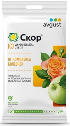 СКОР 2мл (1уп/200шт) Мучнистая роса, пятнистости