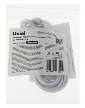 Провод для подключения фитоламп к сети 220В Uniel 3 контакта,белый Арт-9944645