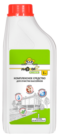 Комплексное средство для очистки бассейнов Nadzor Garden 1лит (1уп/16шт) концентрат