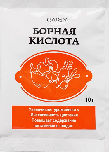 Борная кислота 10гр (1уп/40шт)