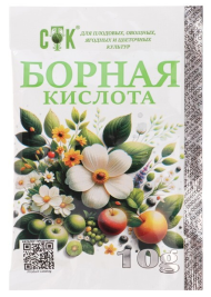 Борная кислота 10гр (1уп/60шт) Борная кислота 10гр (1уп/60шт)