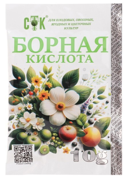 Борная кислота 10гр (1уп/60шт)