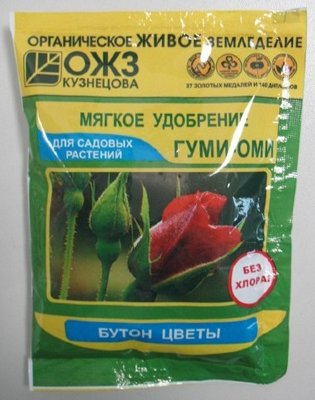 Удобрение Гуми-ОМИ Цветы садовые Универсал 50гр (1уп/36шт)