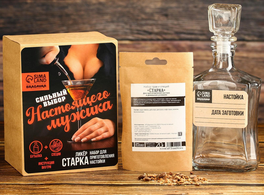 Набор для приготовления напитка Немецкий Ликёр (Штоф 0,5лит+специи+инструкция) 7304230