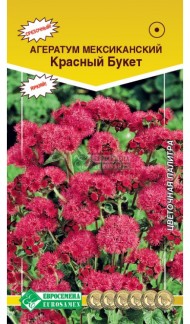 Цветы Агератум Красный букет ЦВ/П (ЕС) 0,1гр однолетник 60см Цветы Агератум Красный букет ЦВ/П (ЕС) 0,1гр однолетник 60см