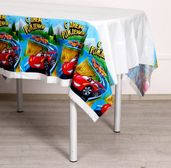 Скатерть одноразовая С Днём рождения Машинка 137*180см Арт-3544749