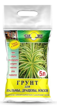 Грунт Пальма Драцена Юкка 5лит (1уп/6шт) БИУД Грунт Пальма Драцена Юкка 5лит (1уп/6шт) БИУД