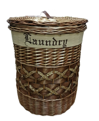 Корзина плетеная хозяйственная КW-47992 55см-47см-44см №3 Корзина плетеная хозяйственная КW-47992 55см-47см-44см №3